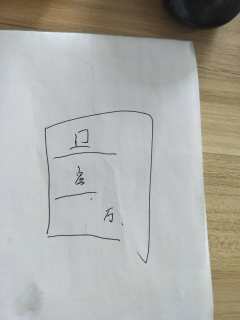 紫云山庄(别墅) 1室1厅1卫 28.00m² 29.9万