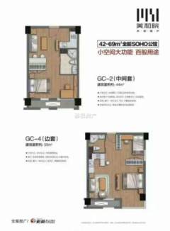 美和院(商住楼) 2室1厅1卫 50.00m² 72万