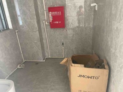 房源图