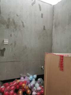 乐汇城 1室1厅1卫 45.00m² 70万