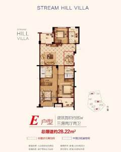 野风秋雅 3室2厅2卫 89.00m² 180万