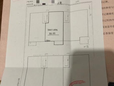 房源图