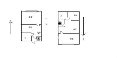 房源图