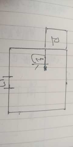 之江家园二区 1室1卫 89.00m² 1500元/月