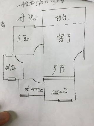 颐景山庄(公寓住宅) 3室2厅1卫 108.00m² 180万