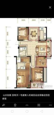 如画府 3室1厅1卫 69.00m² 140万