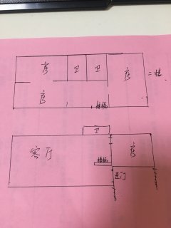 新山水御园 3室2厅3卫 137.04m² 490万