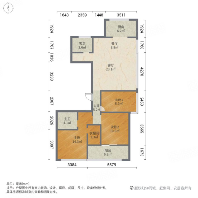 房源图