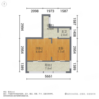 房源图