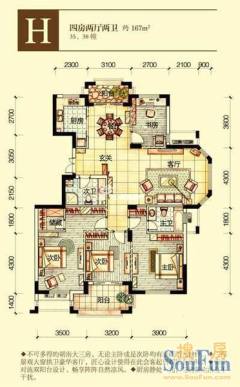 云溪香山 4室2厅2卫 176.00m² 6800元/月