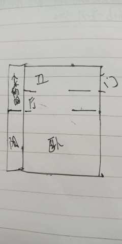 篁外 1室1卫 330.00m² 2500元/月