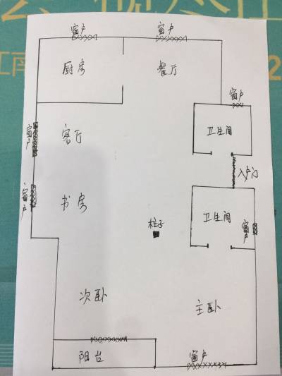 房源图