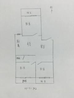 篁外 2室2厅1卫 90.00m² 350万