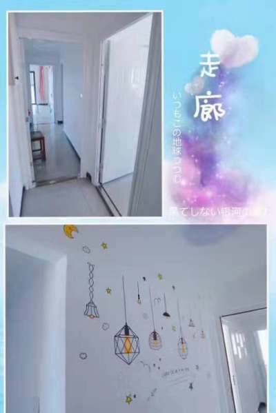 房源图