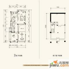 新帝朗郡 5室3厅3卫 297.00m² 850万
