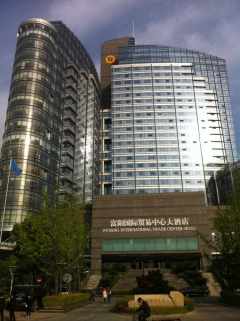 国际贸易中心 3室1厅1卫 211.67m² 380万
