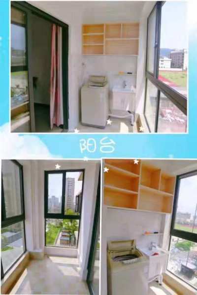 房源图