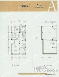 新帝朗郡 5室2厅3卫 300.00m² 12000元/月