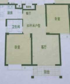 定北家园 2室2厅1卫 80.00m² 4500元/月