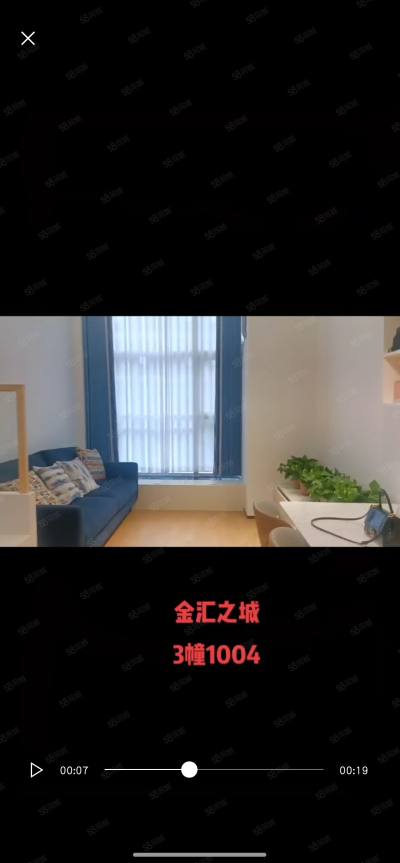 房源图