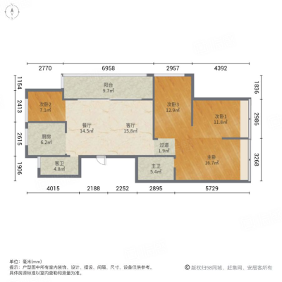 房源图