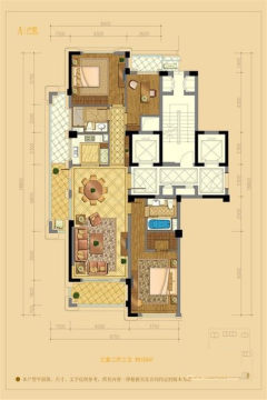 富春和园（公寓住宅） 3室2厅2卫 152.19m² 299万