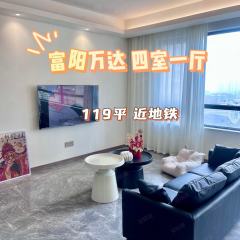 万达同心湾(北区) 4室2厅2卫 119m² 3500元/月