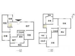 金都富春山居(别墅) 4室2厅4卫 311.00m² 13000元/月