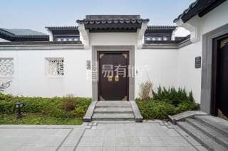 九龙仓雍景山(别墅) 3室2厅3卫 140.02m² 420万