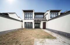 绿城七里香溪 4室2厅3卫 190.63m² 850万