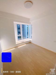 云栖玖著(公寓住宅) 3室1厅2卫 89.87m² 240万