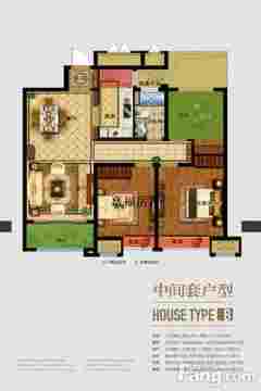 九龙仓雍景山(公寓住宅) 3室2厅1卫 103.00m² 130万