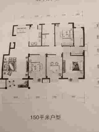 施家园花苑 4室2厅2卫 90.00m² 2100元/月