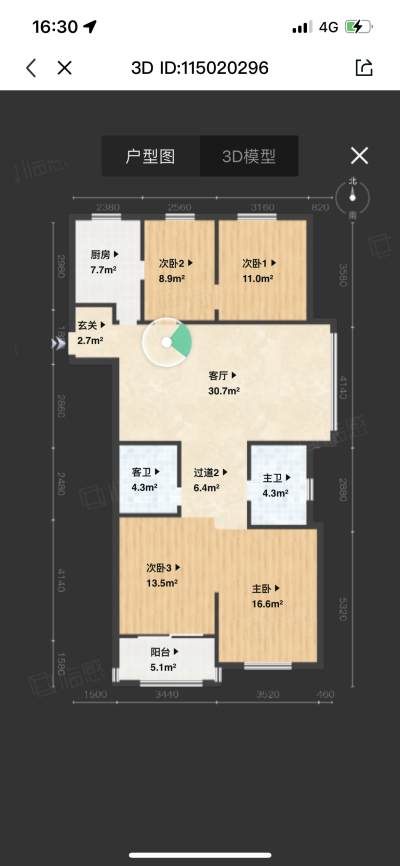 房源图