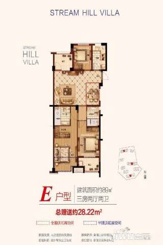 野风秋雅 3室 89.00m² 1000元/月