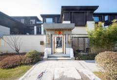 大城小院(别墅) 5室3厅4卫 196.09m² 520万