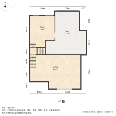 房源图