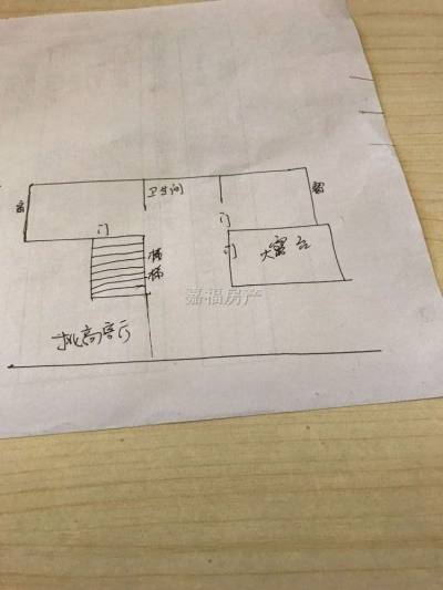 房源图