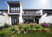 九龙仓雍景山(别墅) 4室2厅4卫 140.21m² 560万