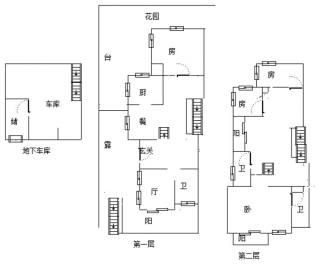 清源上林湖(别墅) 4室2厅3卫 206.00m² 550万