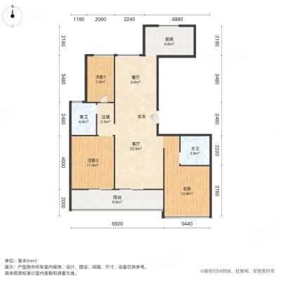 房源图