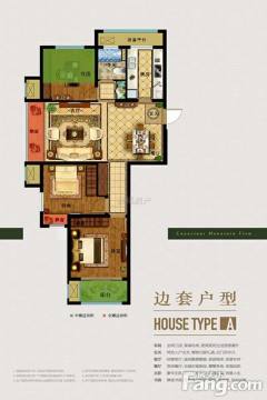 九龙仓雍景山(公寓住宅) 3室2厅2卫 103.00m² 2700元/月
