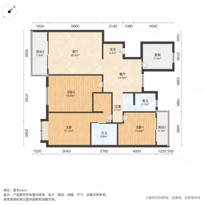 房源图