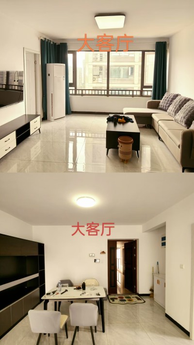 房源图