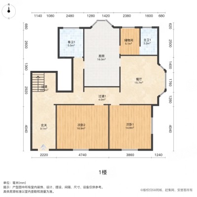 房源图