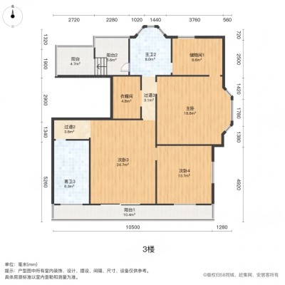 房源图