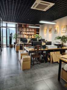富春硅谷创智中心 146.82m² 132万