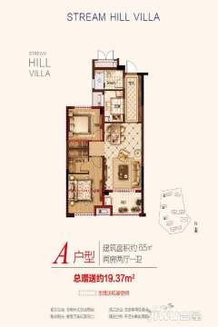 野风秋雅 3室2厅1卫 89.00m² 2000元/月