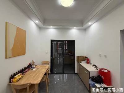 房源图