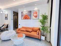 融创云辰富源里 3室2厅2卫 98.41m² 2800元/月